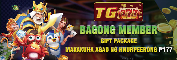 tg777 gift 2